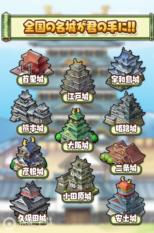 战国城市规划与战斗2.jpg