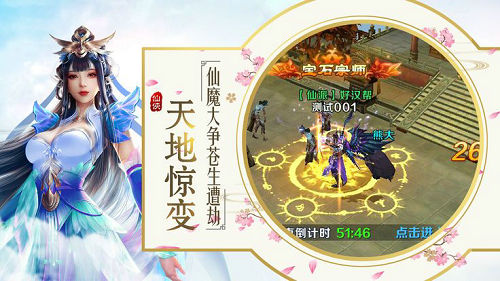 幻灵梦1.jpg