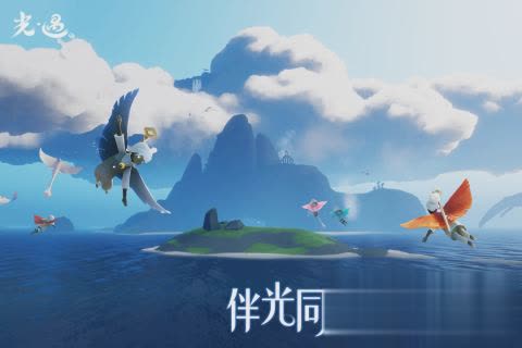 光遇国际服包4.jpg