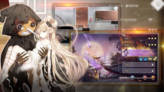 灵魂少女3.jpg