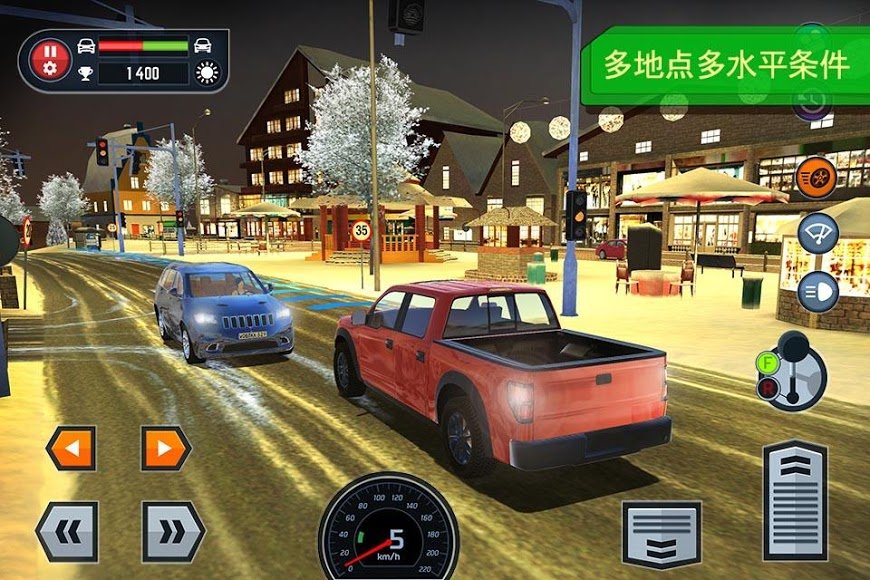 驾校模拟2.jpg