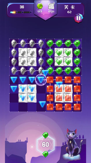 猫咪宝石消消乐3.jpg