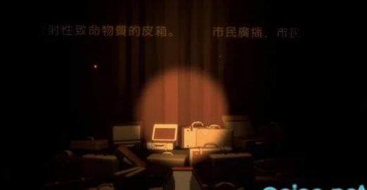 梦兽之岛3.jpg
