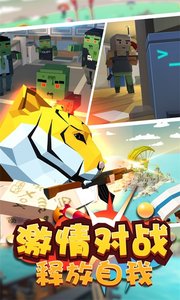 掌上射击2.jpg