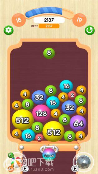 2048球球赚钱5.jpg