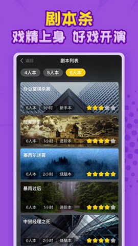 狼人世界3.jpg