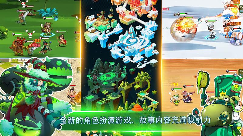 传奇守护者RPG高级版3.jpg