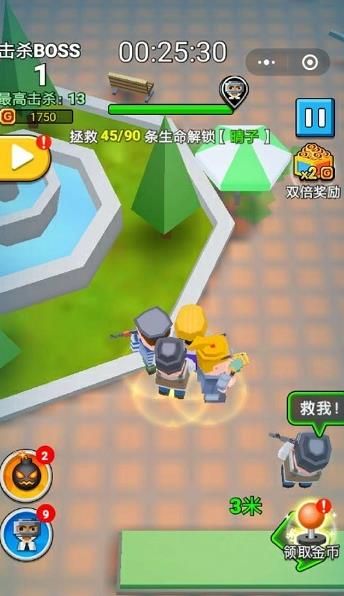就爱打僵尸3.jpg