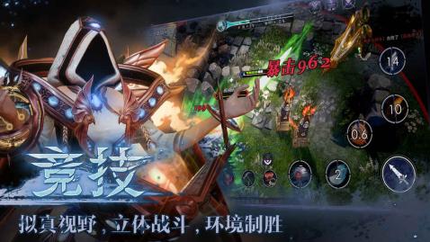 暗夜游侠宝石搭配指南:救赎之地最强攻略