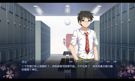 樱花之灵2.jpg