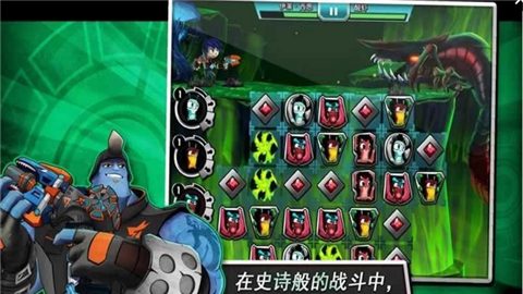 斯拉格精灵一决雌雄23.jpg
