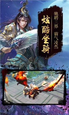 镜花仙缘3.jpg