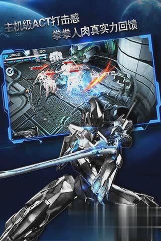 聚爆Implosion完整版2.jpg