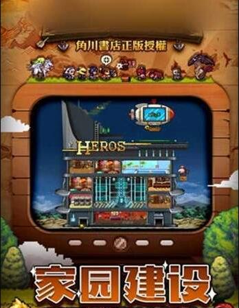 一起来崩坏2.jpg