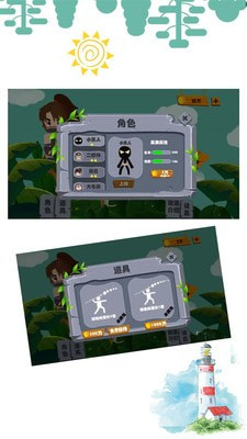 弓箭手站桩3.jpg