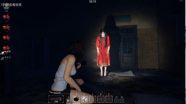 探灵笔记手机版3.jpg