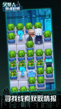 火柴人间谍世界4.jpg