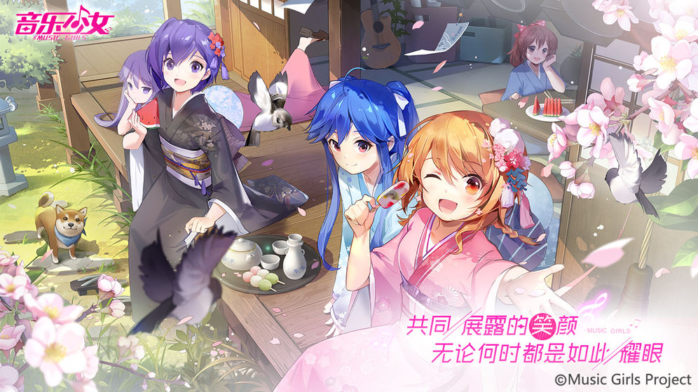音乐少女3.jpg
