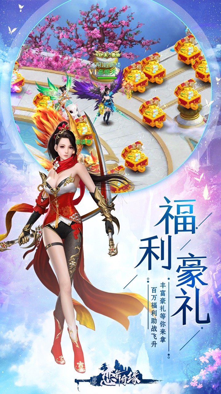 恋舞奇缘3.jpg
