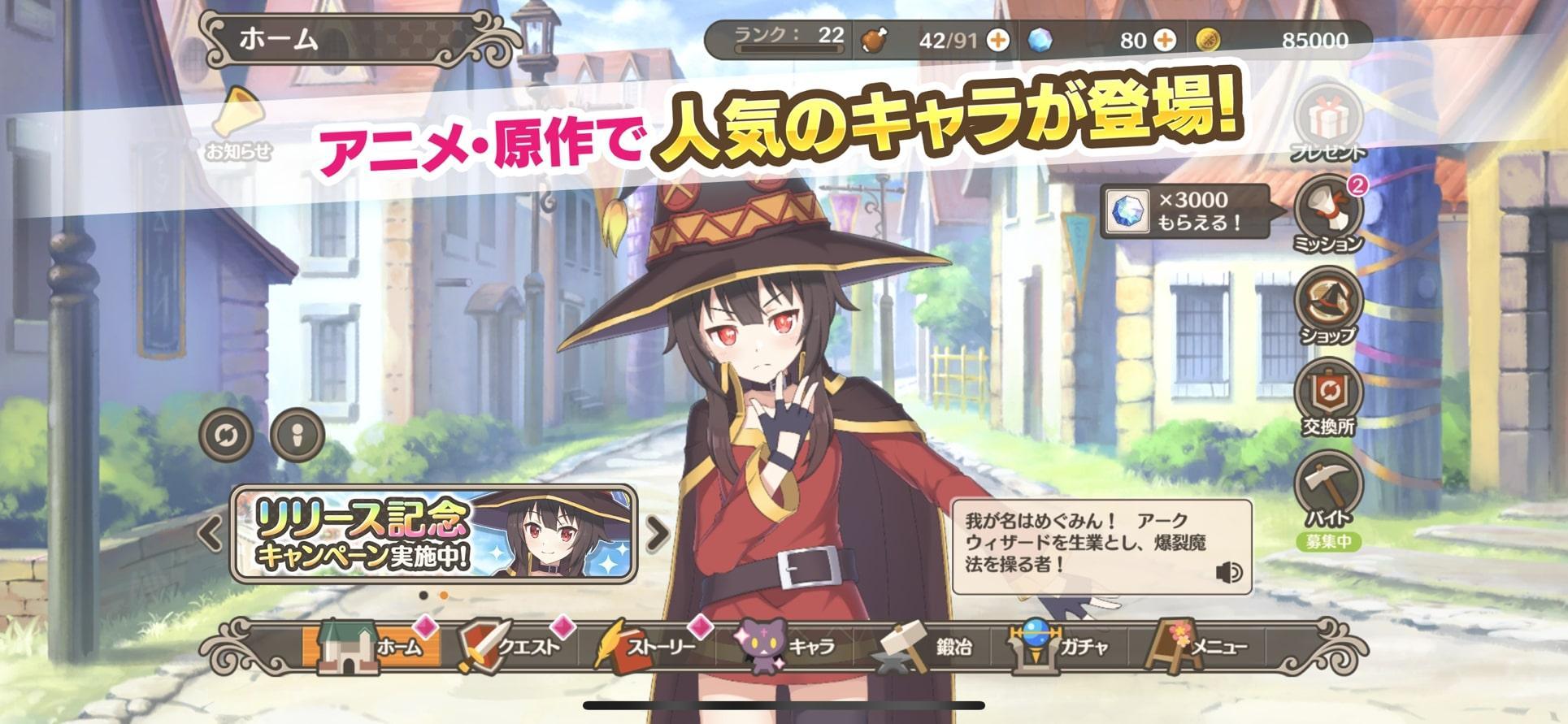 为美好的世界献上祝福美好日子5.jpg