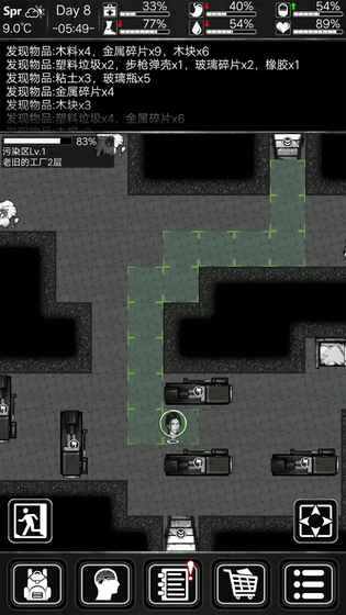 如何在活下去手游中找到密道？