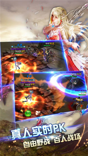 破灭神迹1.jpg
