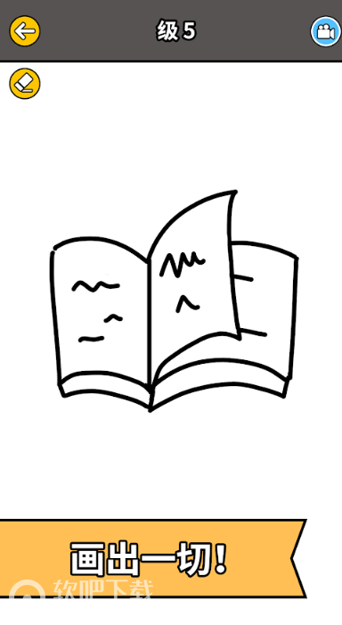 DrawStory4.jpg