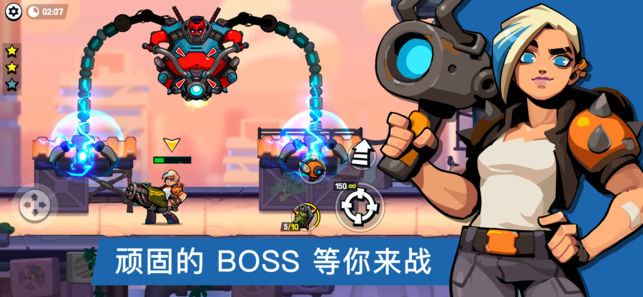 枪手袭击兄弟5.jpg