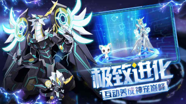 奥拉星手游圣舞麒麟获取方法详解