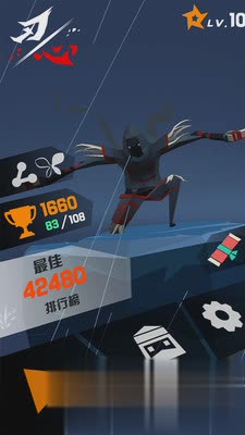 刃心21.jpg