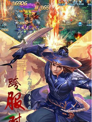 剑道星辰1.jpg