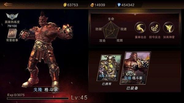 小米战神3.jpg