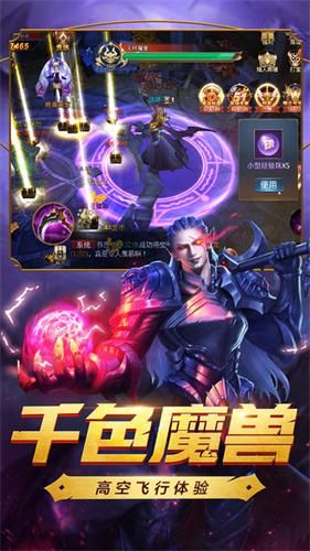 暗影主宰4.jpg