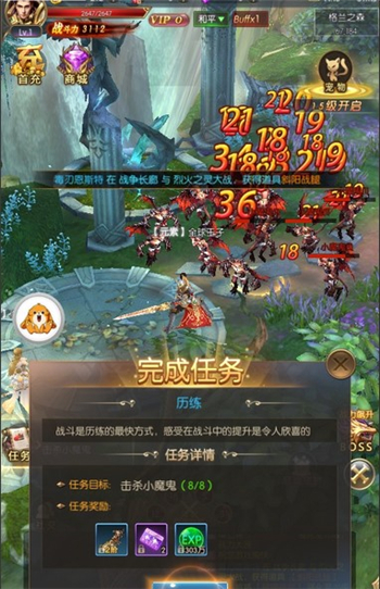 指尖亡者2.jpg