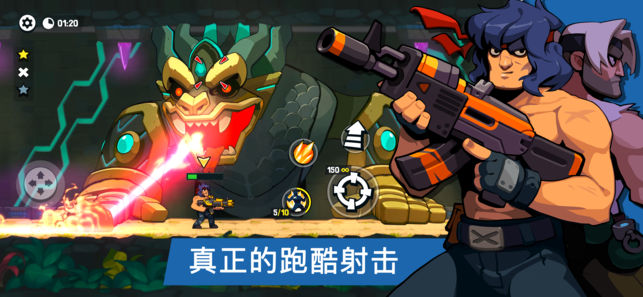 枪手袭击兄弟3.jpg