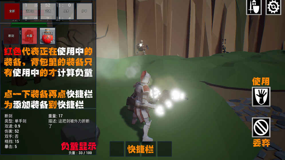 复活5.jpg