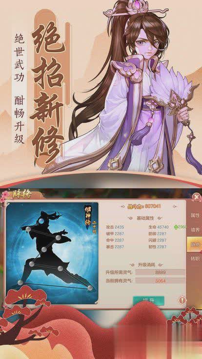 青云如歌3.jpg
