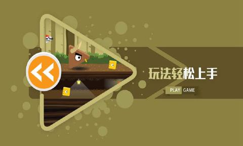 你追我赶2.jpg