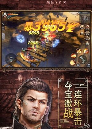 鬼点灯1.jpg