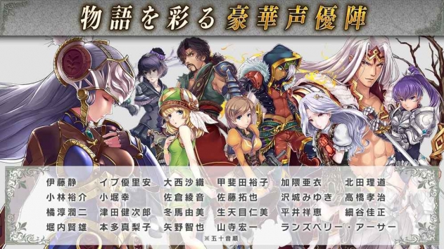 北欧女神起源3.jpg