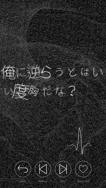 心脏感应B3.jpg