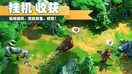 圣殿召唤师4.jpg