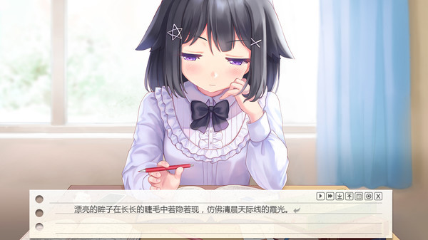 我的纸片人女友手机版1.jpg