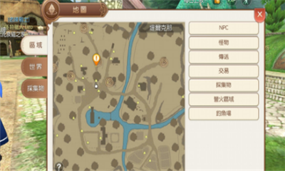 玛奇的梦想生活1.jpg