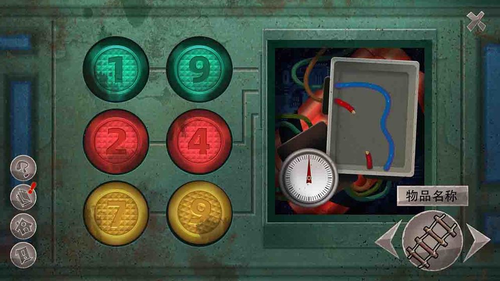 如何顺利通过匿名信审判者第10关?