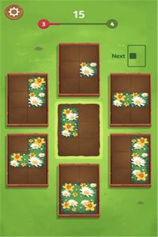 园林规划3.jpg