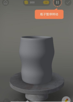 Pottery3.jpg