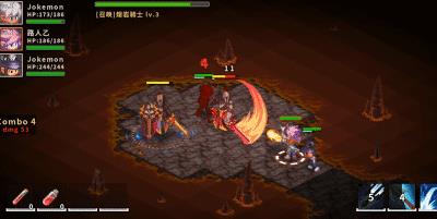 魔导旅团4.jpg