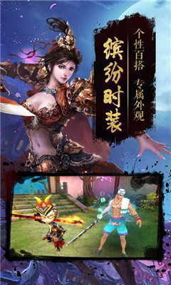 镜花仙缘1.jpg