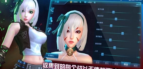 女神星球21.jpg